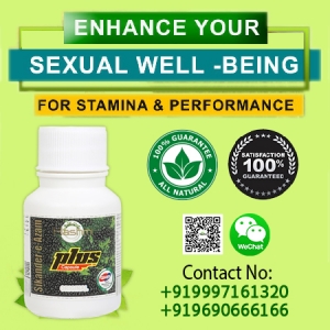 Best Penis Enlargement Capsule Guaranteed to Work